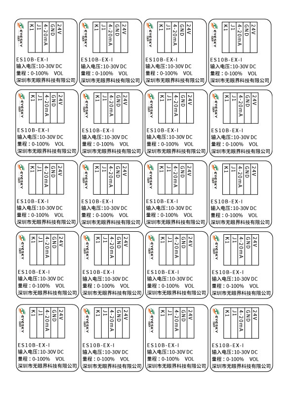 未标题-2.jpg